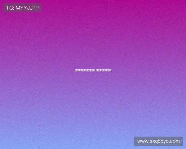 霍伊伦即将接受那不勒斯体检 大批球迷现场等候支持