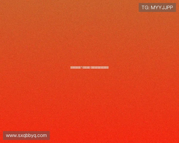 米内罗:能拿到1分感到高兴 于汉超总是出现在最佳位置 米内罗:能拿到1分感到高兴 于汉超总是出现在最佳位置