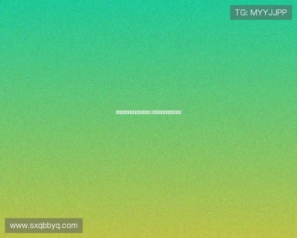 西媒曝伊尼戈曾与巴萨达成协议 若收到丰厚报价可自由离队