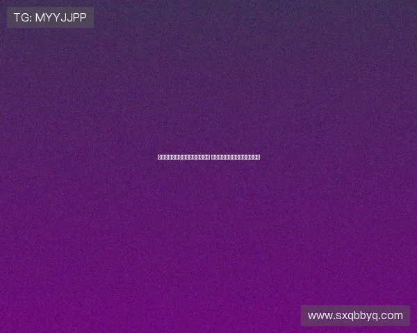 王楚琪评价里贝里为工兵引发热议 深度分析其独特足球角色与贡献